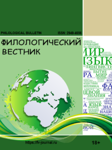 Page Header Logo
