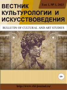Page Header Logo