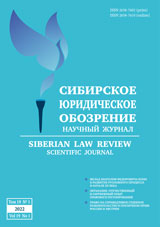 Page Header Logo
