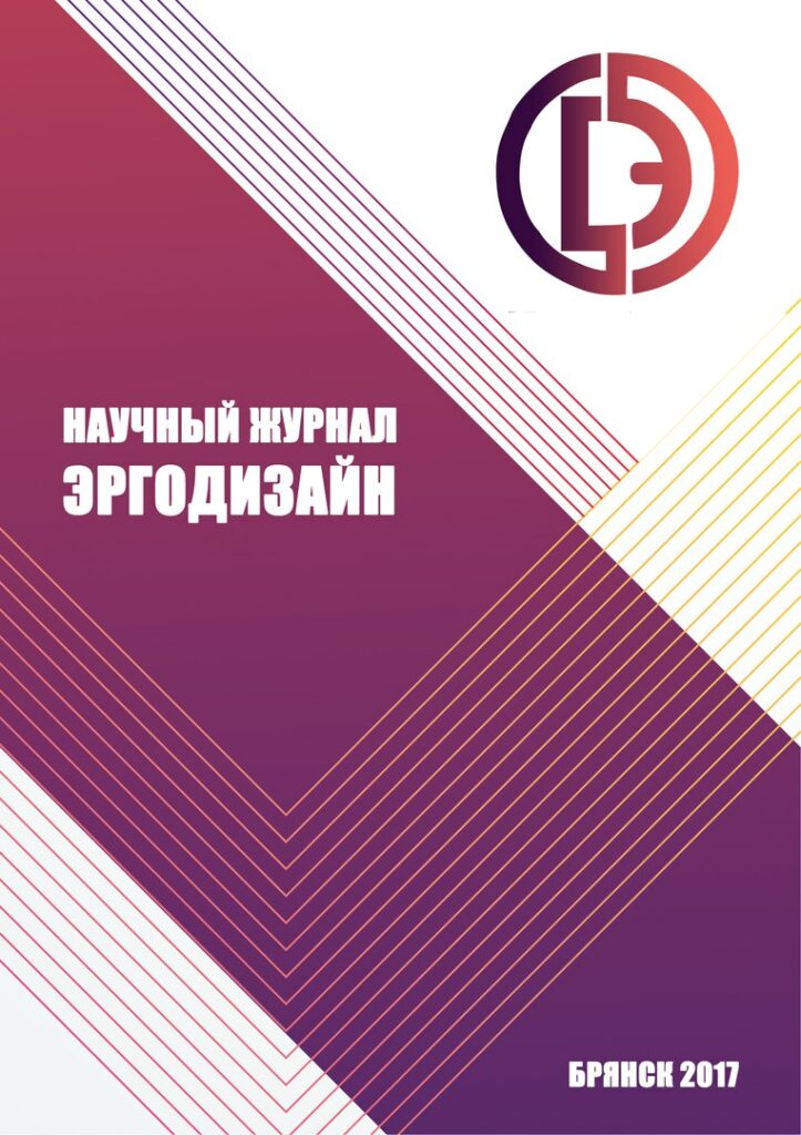 Page Header Logo