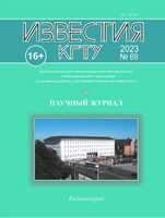 Бет Тақырыбының Логотипі