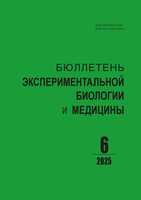 Бет Тақырыбының Логотипі