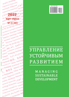 Бет Тақырыбының Логотипі