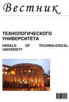 Бет Тақырыбының Логотипі