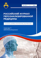 Бет Тақырыбының Логотипі