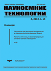 Бет Тақырыбының Логотипі