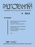 Бет Тақырыбының Логотипі