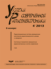 Бет Тақырыбының Логотипі