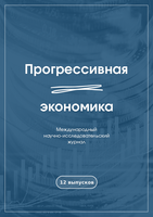 Бет Тақырыбының Логотипі