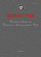 Бет Тақырыбының Логотипі