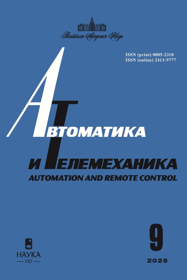 Бет Тақырыбының Логотипі