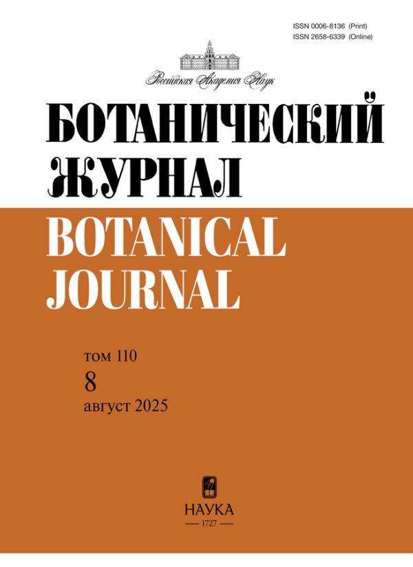 Cover Page