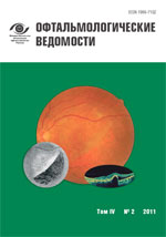 Page Header Logo