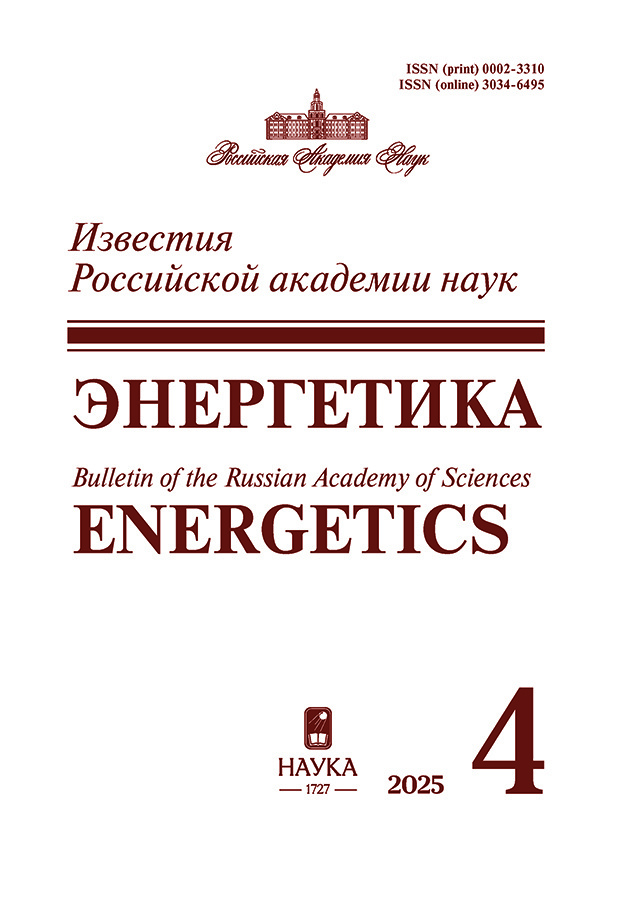Page Header Logo
