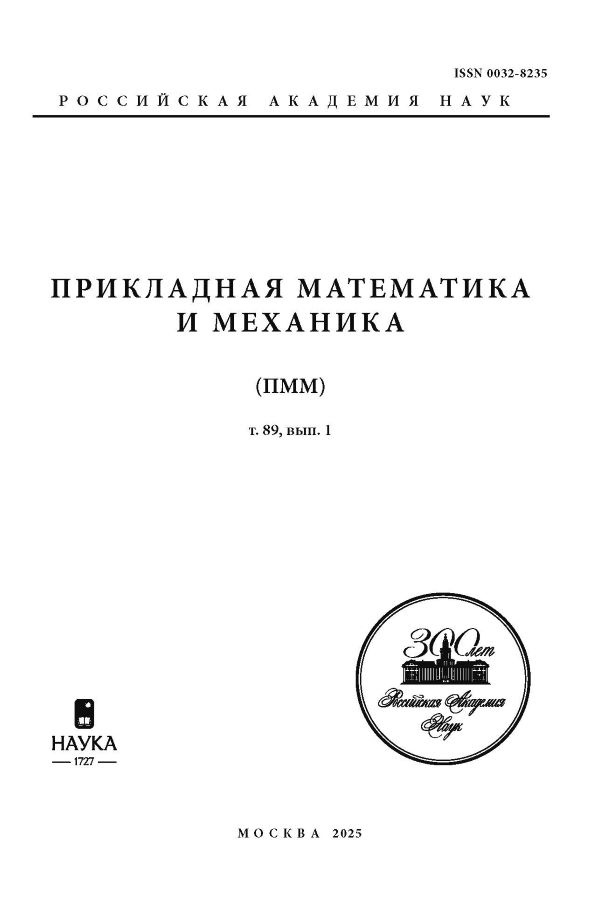Бет Тақырыбының Логотипі