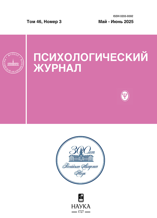 Page Header Logo