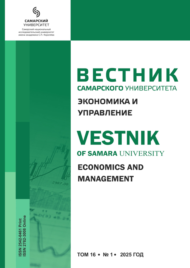 Page Header Logo
