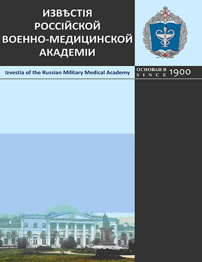 Бет Тақырыбының Логотипі