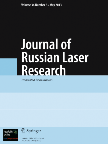 Journal Homepage Image
