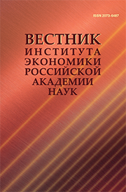 Page Header Logo