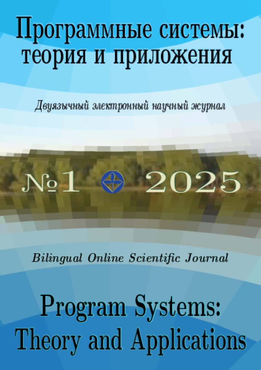Page Header Logo
