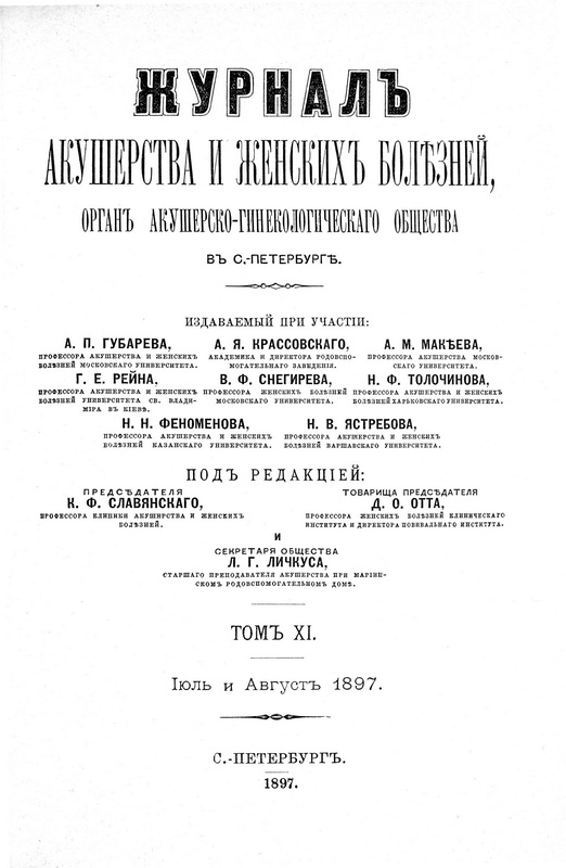 Cover Page