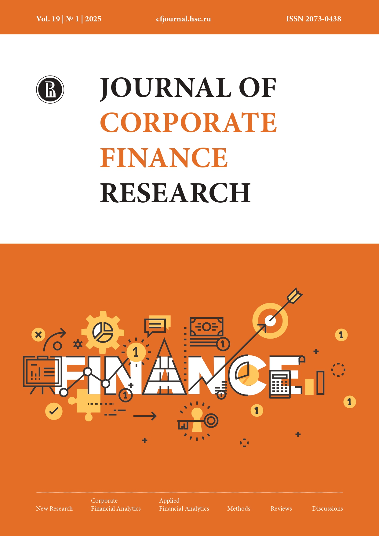 Page Header Logo