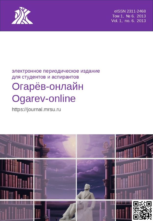 Обложка