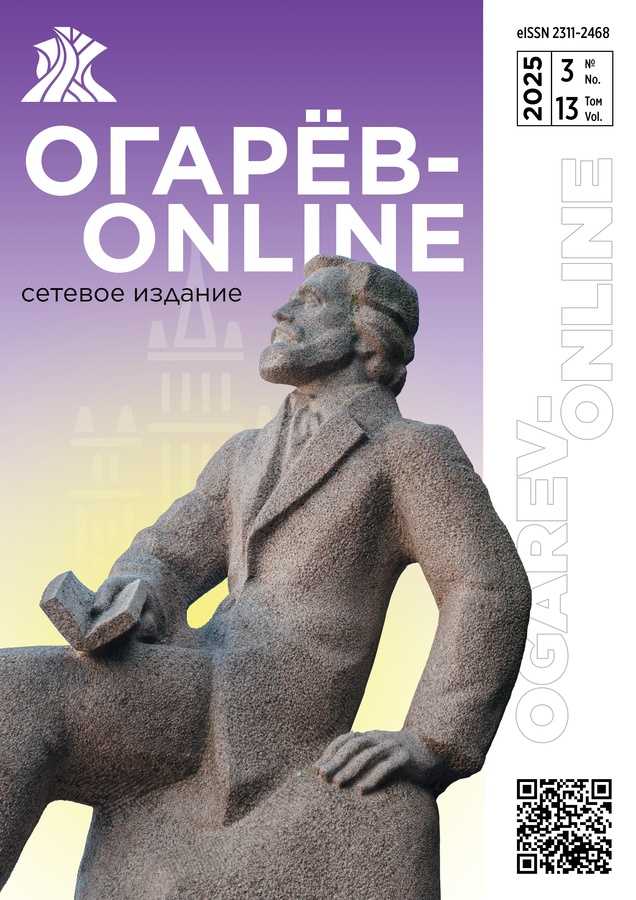 Обложка