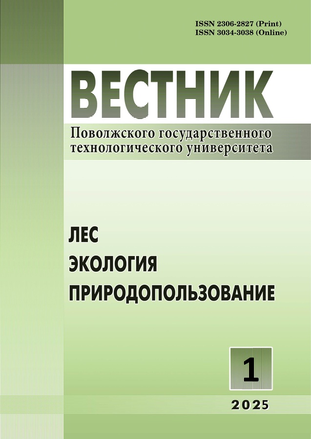 Бет Тақырыбының Логотипі