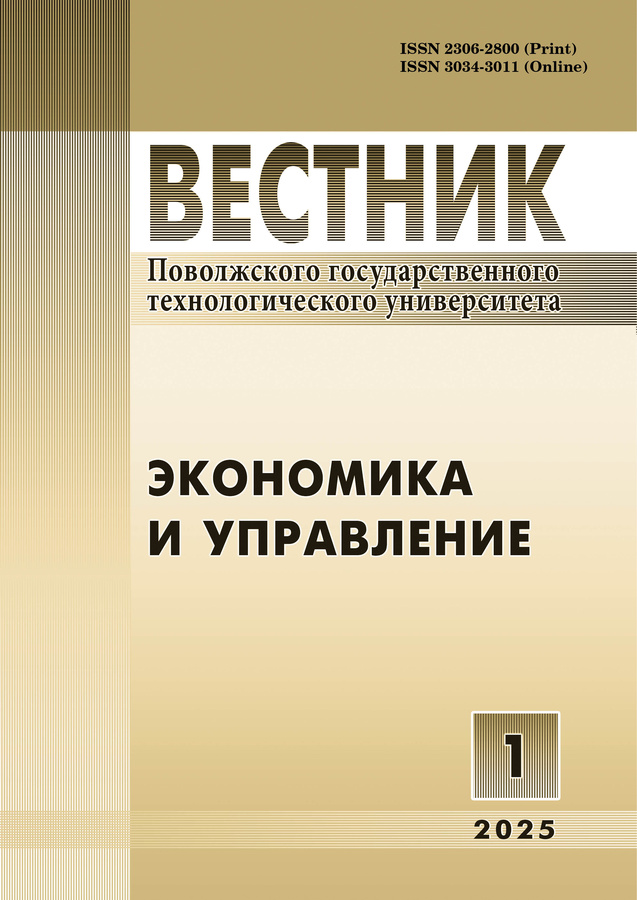 Бет Тақырыбының Логотипі