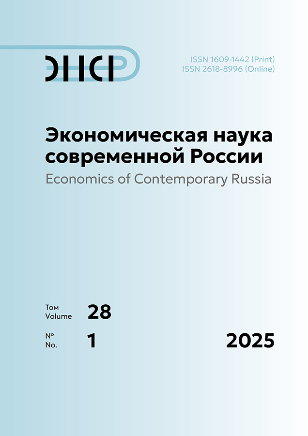 Page Header Logo