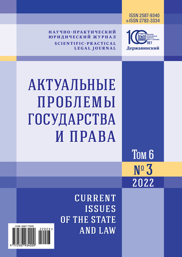 Page Header Logo