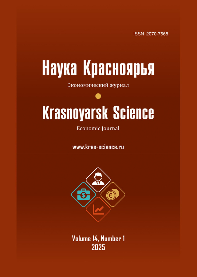 Page Header Logo