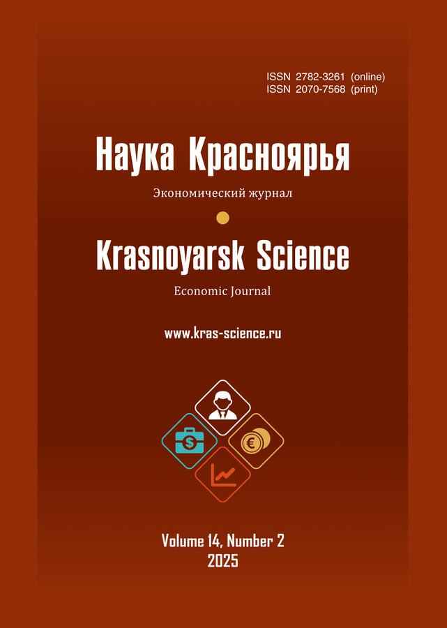Бет Тақырыбының Логотипі