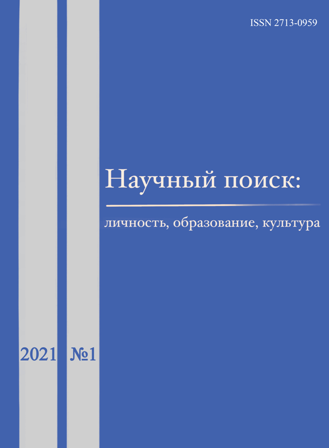 Page Header Logo
