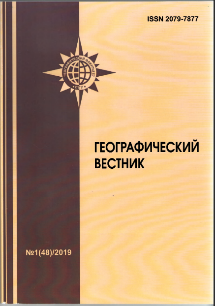 Page Header Logo